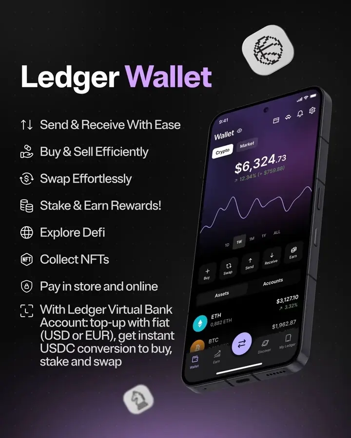 Ledger Wallet电脑版下载指引支持Windows和macOS